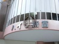 ハイツ新富