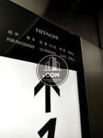 エレベーター13名乗り