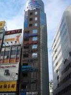 オリックス生命西新宿ビルの外観写真