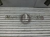 Moonshiny弐番館