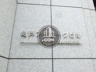 亀戸アイマークビル