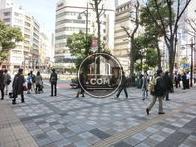 玄関から正面を見た様子