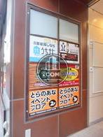 壁面サイン