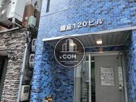 ビル名の表記がございます
