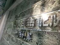 印象的な館名表示です