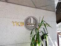 YKBマイクガーデン