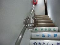 階段