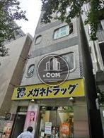 殖栗ビル 外観写真