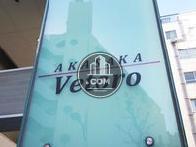 AKASAKA Vetoro