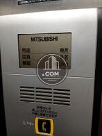 EV 9名乗り