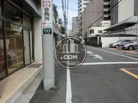 角地です