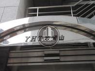 YHT南青山ビル