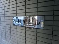 JHVビル