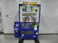 エントランスに自動販売機が設置されております