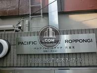 PACIFIC SQUARE ROPPONGI