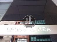 クロス銀座