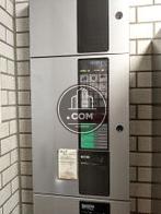機械警備