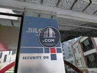 セキュリティーが入ってます