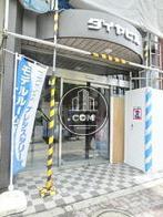 玄関口前