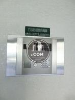 オートロックシステムの操作面