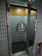 中の見え方