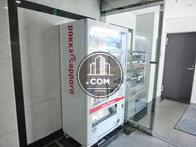 自動販売機有り