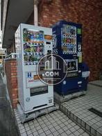 敷地内に自動販売機があります