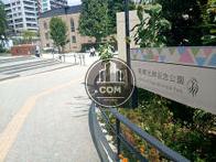 物件周辺
