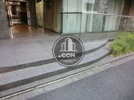 段差があります
