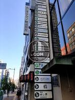 看板