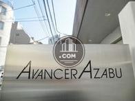 AVANCER AZABU