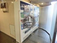 自動販売機が備えられています
