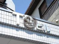 TSビル