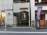 シンプルな玄関