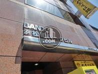 浜松町パークビル