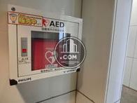 AED設置