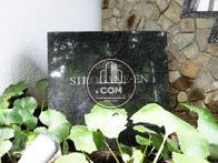 マンション白金苑