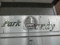 Park Grandy