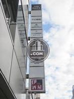 袖タイプのテナントサインを活用出来ます