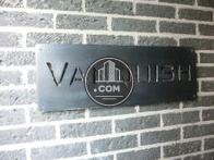 ＶＡＮＱＵＩＳＨ