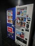 自動販売機コーナー