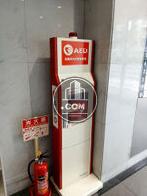 AED