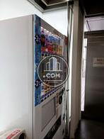 自動販売機館内にあり