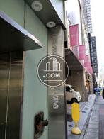 竹中銀座ビルディング