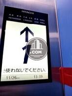 エレベーター6名乗り