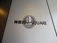 神宮前M‐SQUARE