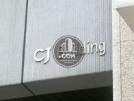 CJビル / CJ Building
