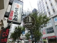 物件周辺