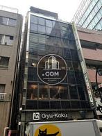 小村ビル 外観写真