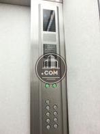 エレベーター内の操作面